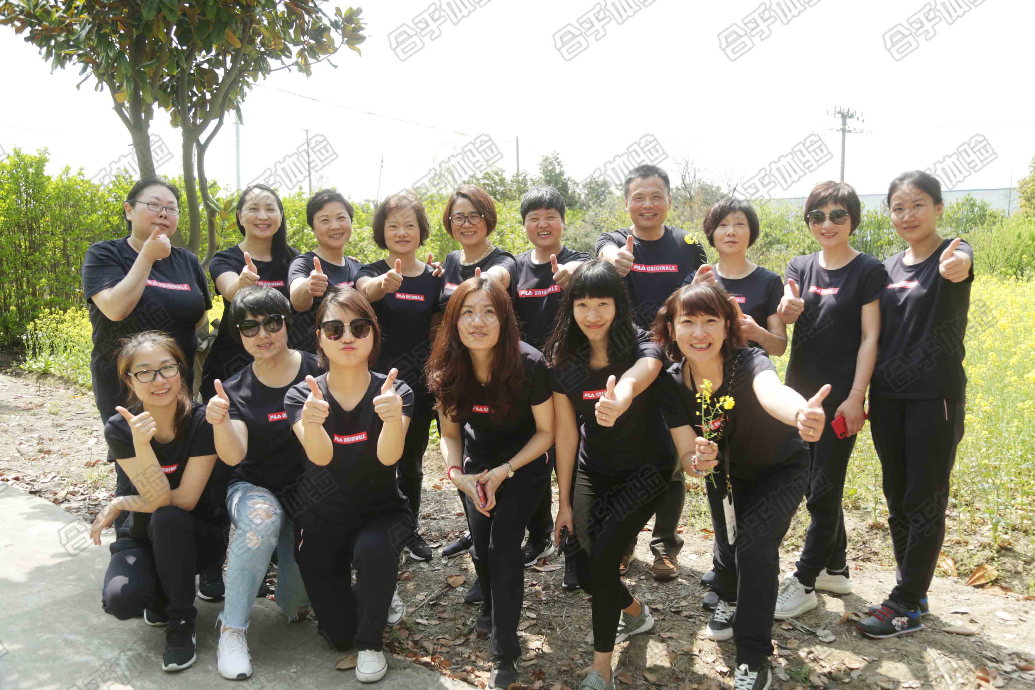 振城不动产三八节女员工拓展培训活动