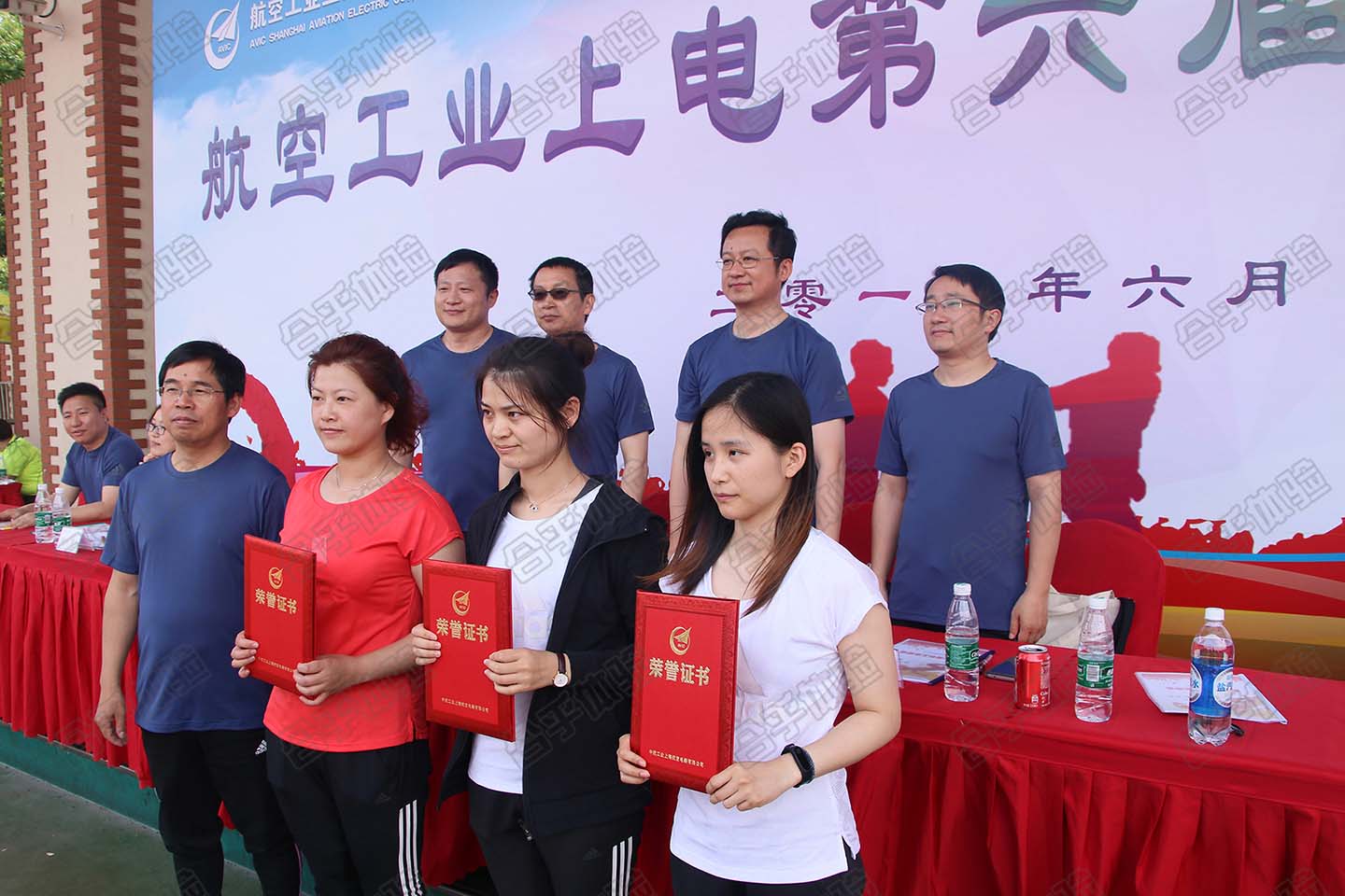2018上海航空电器公司第六届运动会